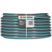Wąż Ogrodowy Classic 1/2" 50m GARDENA (18010-20)