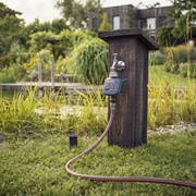 Smart sensor - zestaw GARDENA  (19202-20)