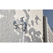 Przyłącze kranowe Premium 3/4" GARDENA (18241-20 )